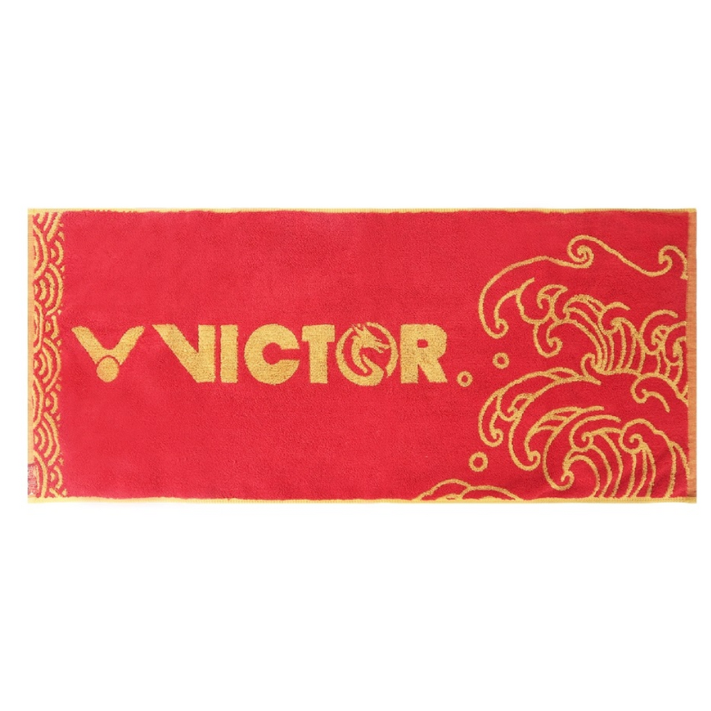 VICTOR TW412CNYD