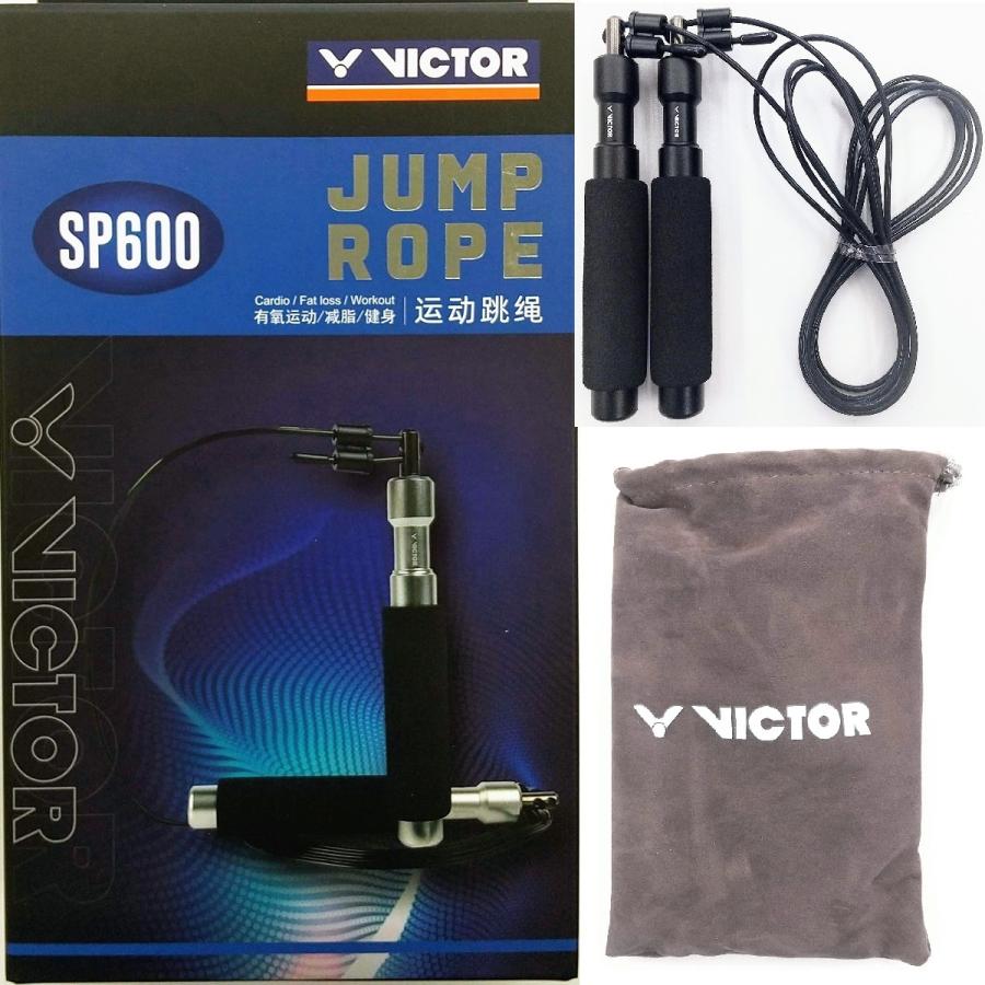 Victor SP-600 C Jump Rope / Skipping Rope (Black)
