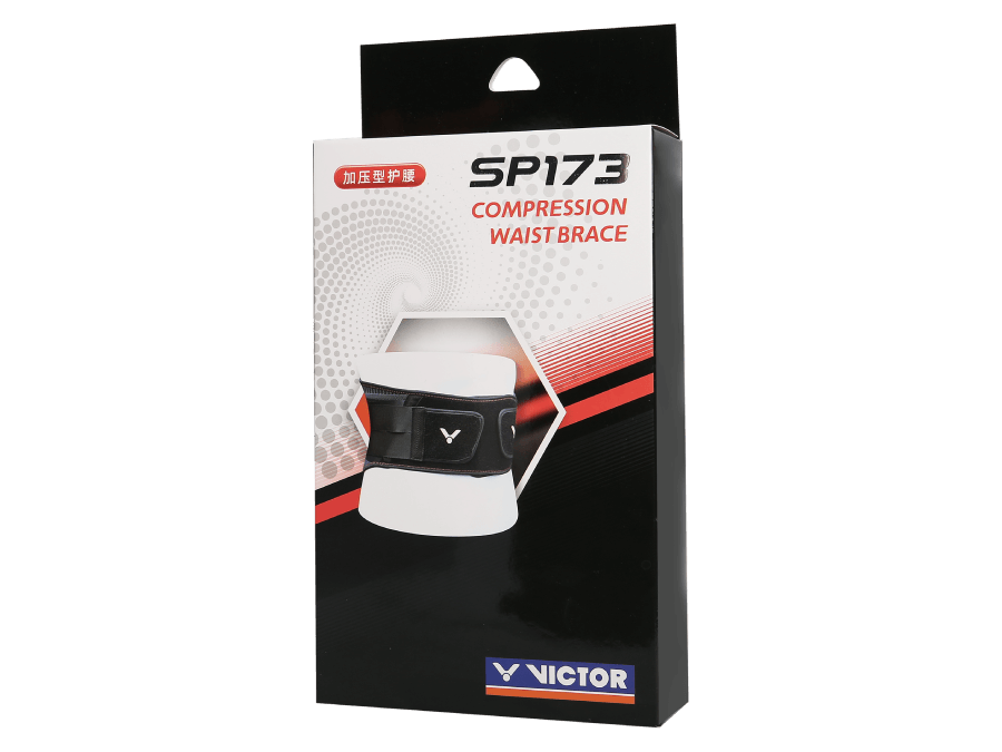 VICTOR COMPRESSION WAIST BRACE SP173C