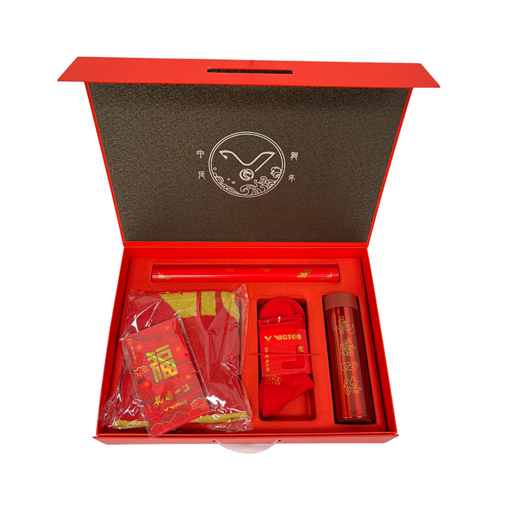 Victor 2024 Chinese New Year Accessory Gift Box Collection