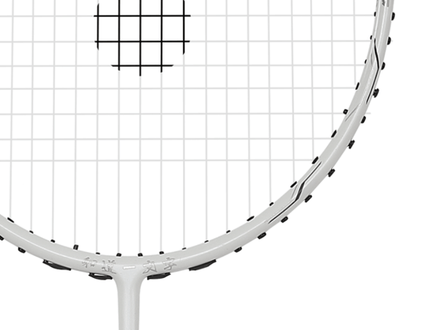 VICTOR AURASPEED ONE PIECE BADMINTON RACKET - Wado Ichimonji